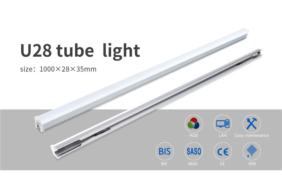 U28 led tube light 04