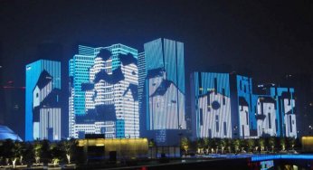 Tại sao lại chọn chiếu sáng mặt dựng truyền thông (media façade) cho tòa nhà của bạn?